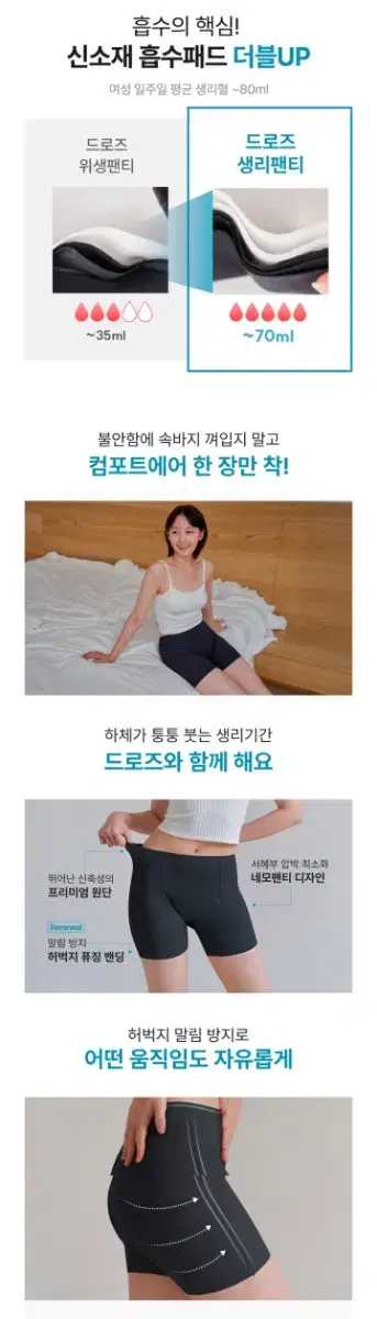 thumbnail-7